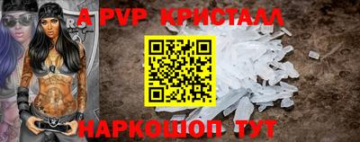 экстази Донецк