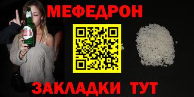экстази Донецк