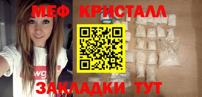 экстази Донецк