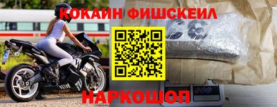 экстази Донецк
