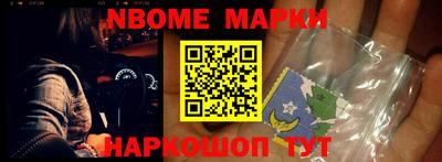 мефедрон мука Донской