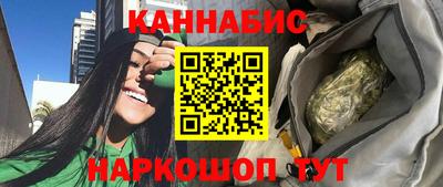 мефедрон мука Донской