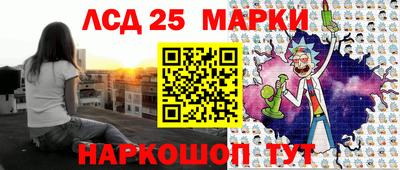 амфетамин Дубна