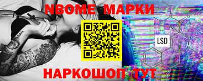 мефедрон мука Донской