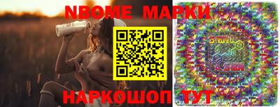амфетамин Дубна