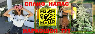 мефедрон мука Донской