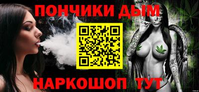 амфетамин Дубна