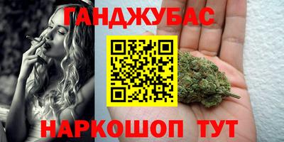 экстази Донецк