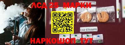 экстази Донецк