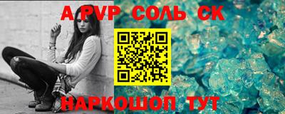 амфетамин Дубна