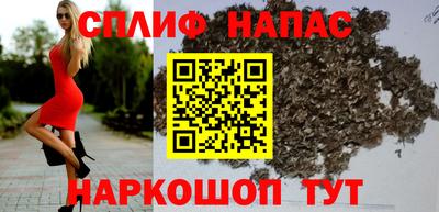 амфетамин Дубна