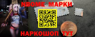 мефедрон мука Донской
