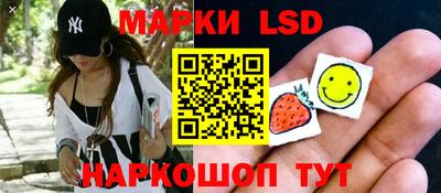 амфетамин Дубна