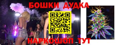 амфетамин Дубна
