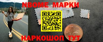 амфетамин Дубна