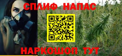 мефедрон мука Донской