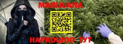 мефедрон мука Донской