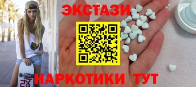 амфетамин Дубна