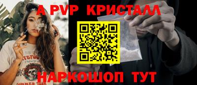 мефедрон мука Донской