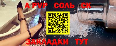 экстази Донецк