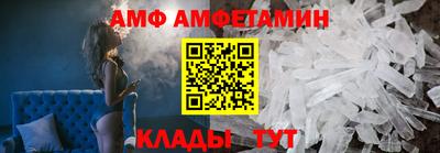 экстази Донецк