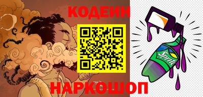 амфетамин Дубна