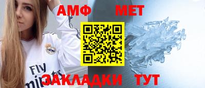 экстази Донецк