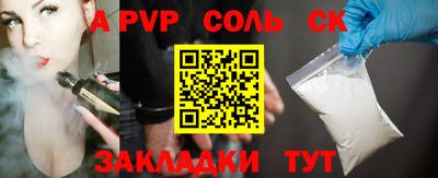 экстази Донецк