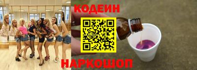 мефедрон мука Донской