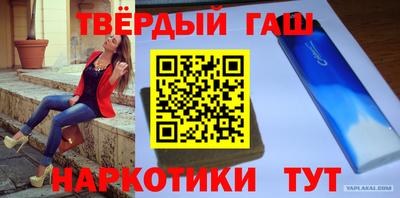экстази Донецк