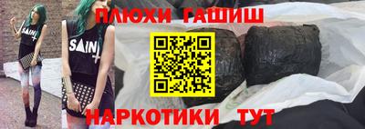 амфетамин Дубна