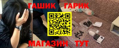 мефедрон мука Донской