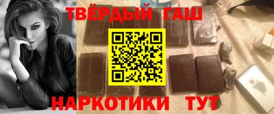 мефедрон мука Донской
