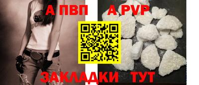 амфетамин Дубна
