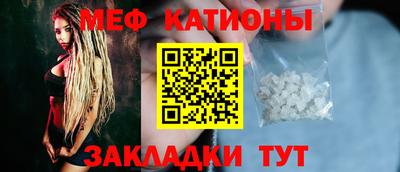 экстази Донецк